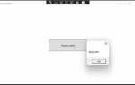 Как закрыть приложение wpf