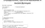 Как вызвать функцию из другого класса в c