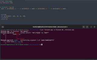 Как передать массив в функцию java