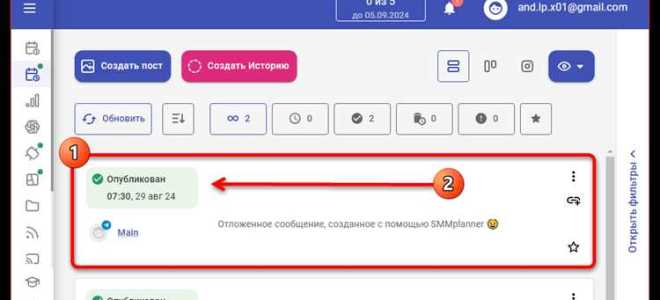 Как в телеграмме переслать несколько сообщений