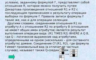 2рмд и 2рмдт в чем отличие