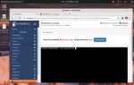 Docker как пробросить порты
