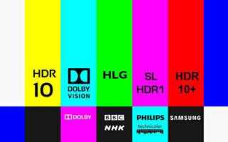 Что лучше hdr или dolby vision