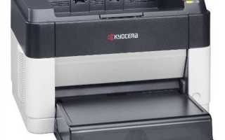 Ошибка f248 принтера kyocera как исправить