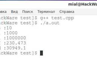 Как обозначить диапазон чисел в c