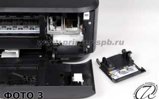 Как установить снпч на canon pixma mg2540s