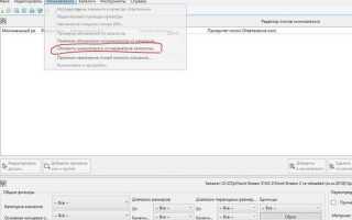 Как проверить ssd диск на исправность