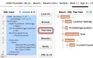 Xml чем открыть linux
