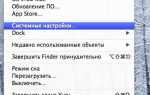 Как узнать mac адрес по ip