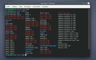 Где находятся логи сервисов linux