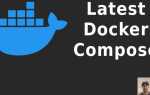 Как обновить docker compose