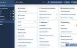 Как запустить joomla через диспетчер iis