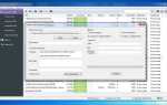 Как отключить раздачу в utorrent