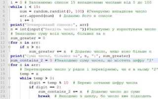 Как проверить наличие элемента в массиве php