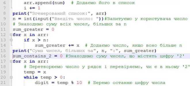 Как проверить наличие элемента в массиве php