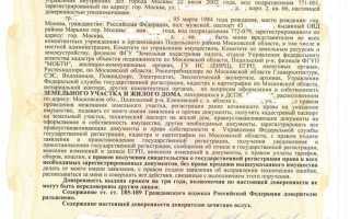 Как добавить самоподписанный сертификат в доверенные