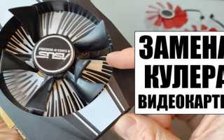 Как отклеить процессор от кулера