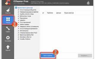 Edpa exe что за процесс