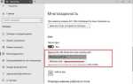 Как поменять alt и windows местами