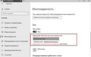 Как поменять alt и windows местами