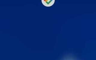 Как накрутить шаги в google fit