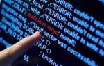 Malicious что за вирус
