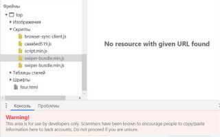 Cannot import dll utf8 как исправить