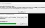 Microsoft visual c redistributable hybrid что это