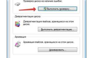 Как проверить наличие файла c