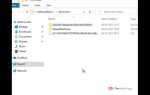 Microsoft office file validation add in что это