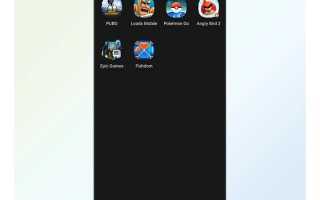 Как убрать игры из game launcher на самсунг