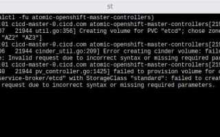 Как сохранить настройки iptables