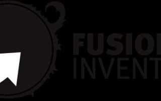 Fusioninventory agent что это за программа