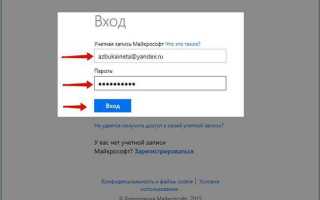Запись в скайпе куда сохраняется
