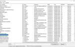 Где драйвера в windows 10