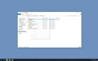 Как удалить avast с компьютера полностью windows 10