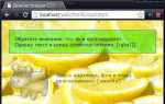 Как сделать тень у картинки в css