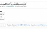 Resolve conversation github что это