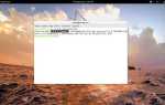 Amd64 или i386 как узнать linux