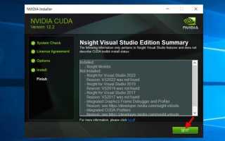Nvidia cuda toolkit что это