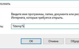 Avp exe что за процесс