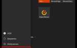 Как отключить аппаратную виртуализацию в virtualbox