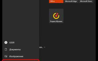 Как отключить аппаратную виртуализацию в virtualbox