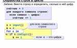 Как назвать файл в питоне