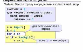 Как назвать файл в питоне
