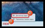 Почему яндекс занимает много места на андроид