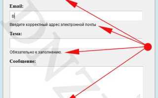 Как получить данные из формы js