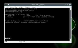 Как восстановить из образа в linux