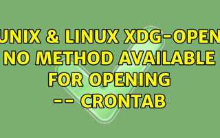 Xdg open что такое