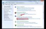 Как включить удаленный доступ к компьютеру windows xp
